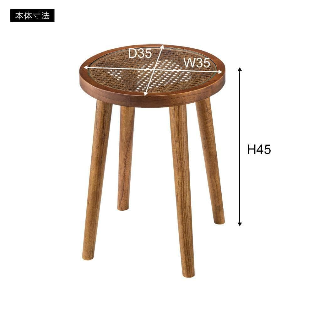 新品 送料込み ラタン ラウンド サイドテーブル S 35×45cm - メルカリ