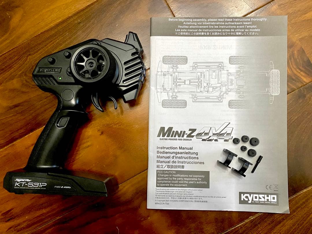 京商 APIO ミニッツ4×4スズキ JIMNY TS4 カーキ