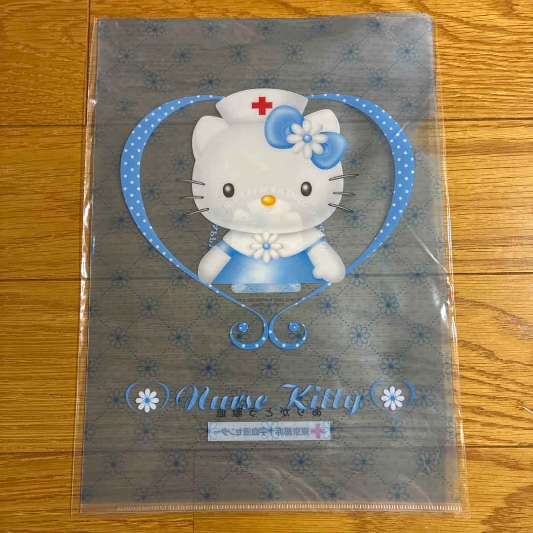 【匿名配送:26個セット】ご当地キティ まとめ出品 ハチミツとクローバー含む