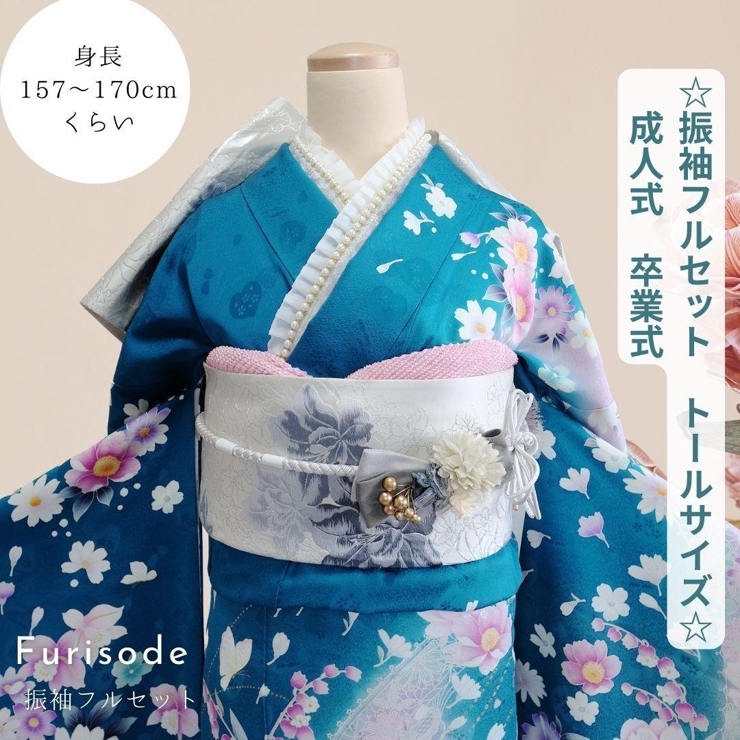 振袖フルセット トールサイズ／エメラルドグリーン／牡丹駒刺繍 - メルカリ