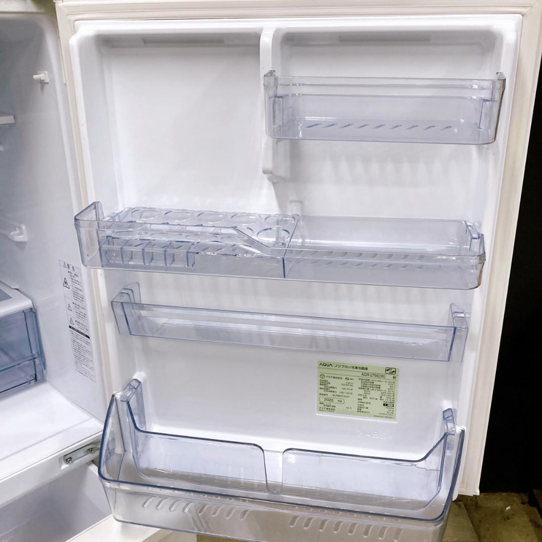 B11052 アクア 272L 冷蔵庫 大型 小型 一人暮らし