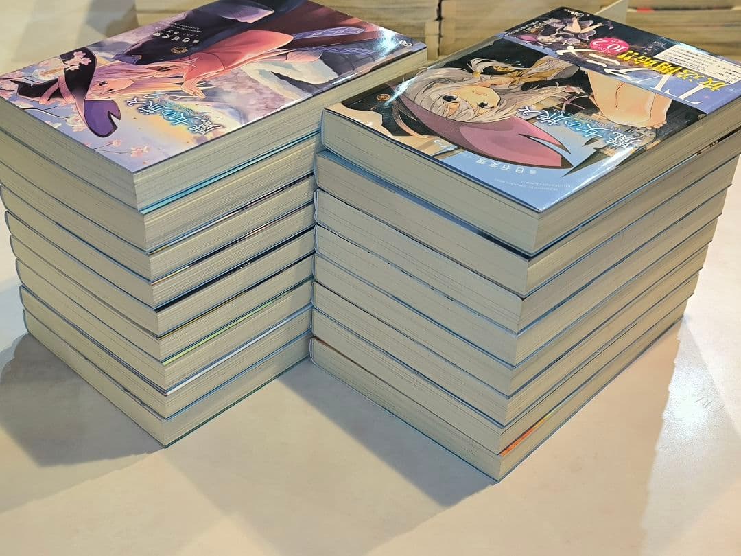 小説)魔女の旅々1〜16＋外伝