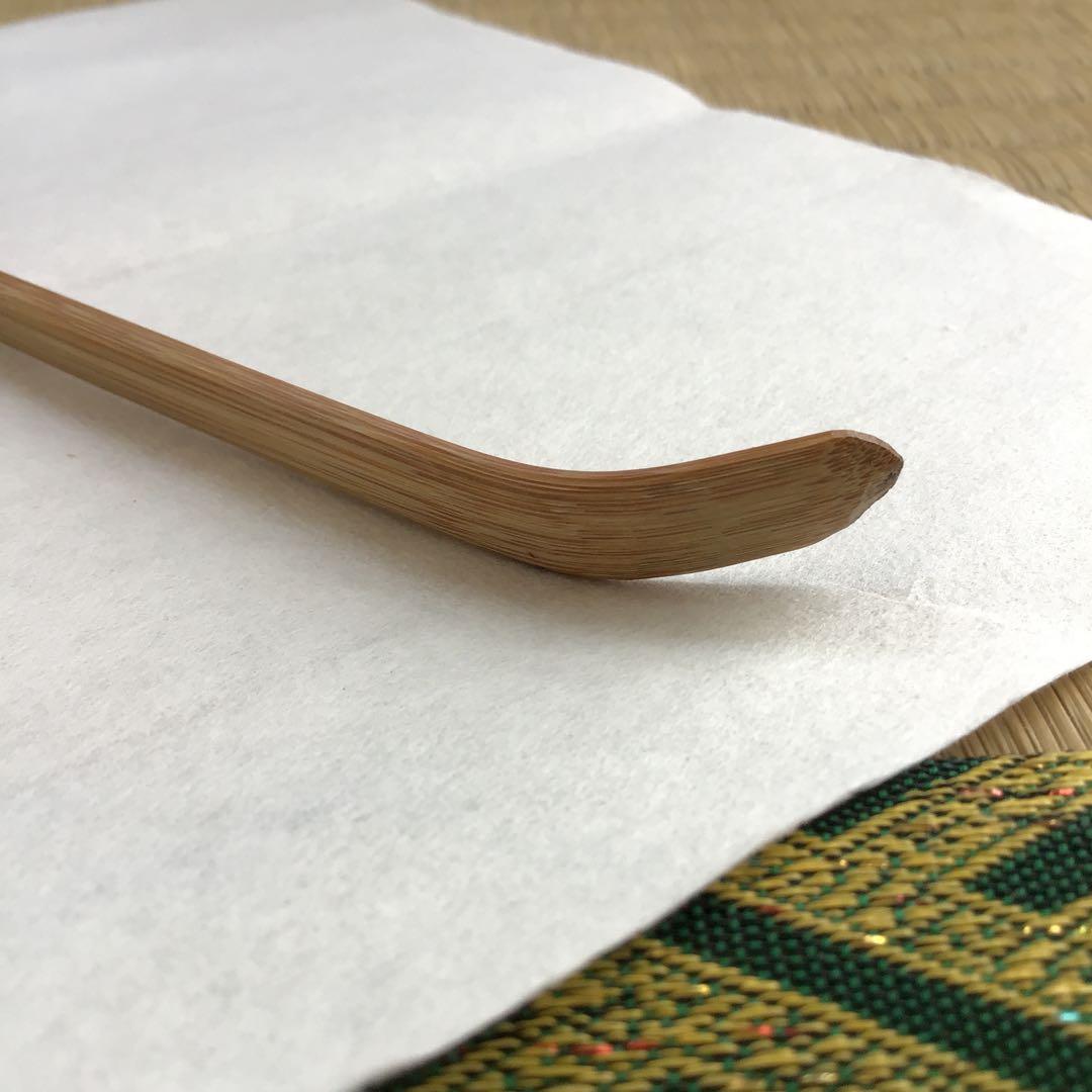 茶道具 茶杓 銘:わらんべト号 妙玄斎書付 宗典作 竹箱