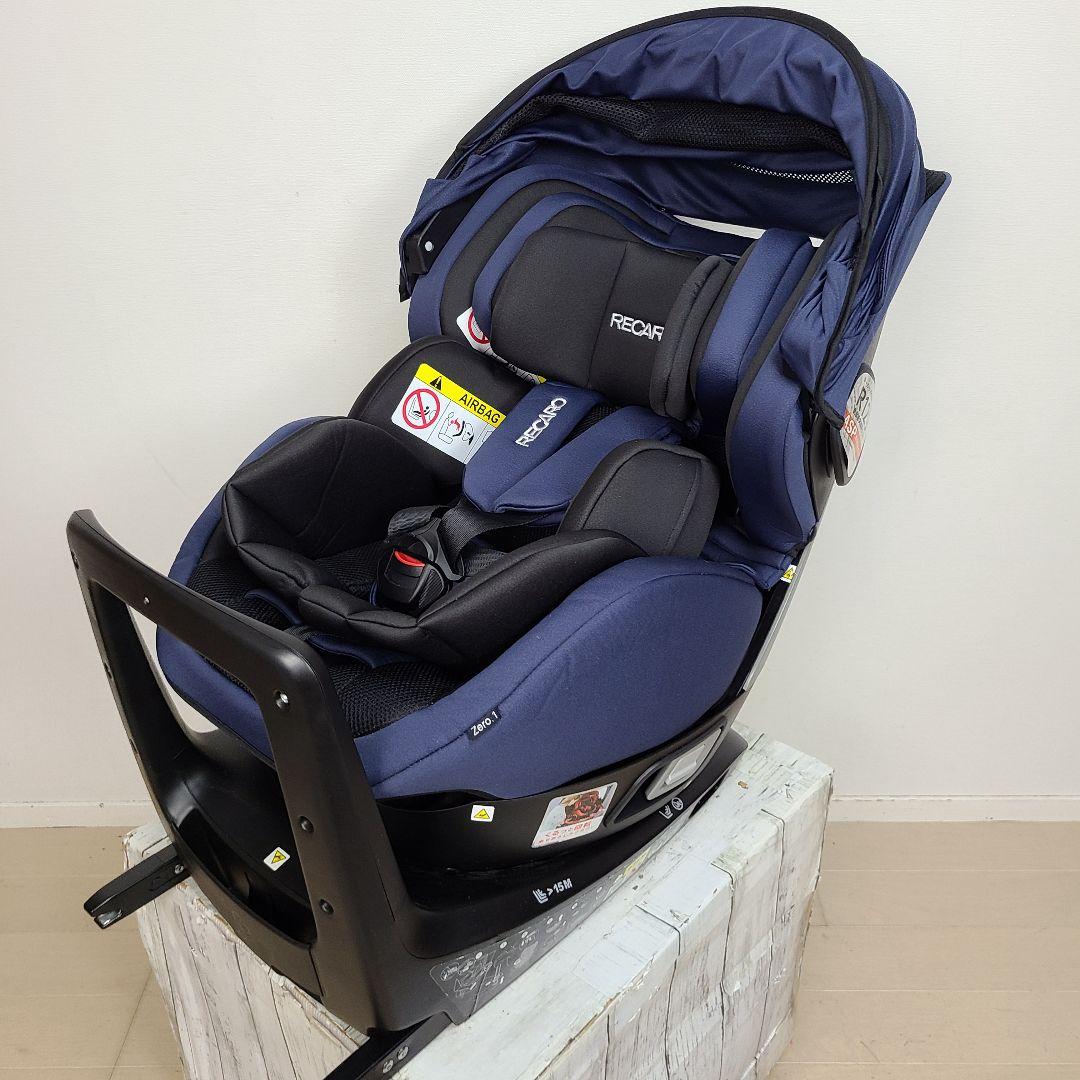 ま*ち様 超美品　チャイルドシート　レカロ zero.1 ISOFIX　ジュニア