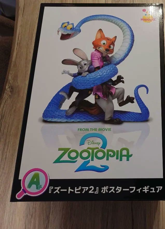 ズートピア2 ハッピーくじ A賞 ポスターフィギュア Happyくじ A賞 ズートピア2ポスターフィギュア 未開封品｜トレファクONLINE