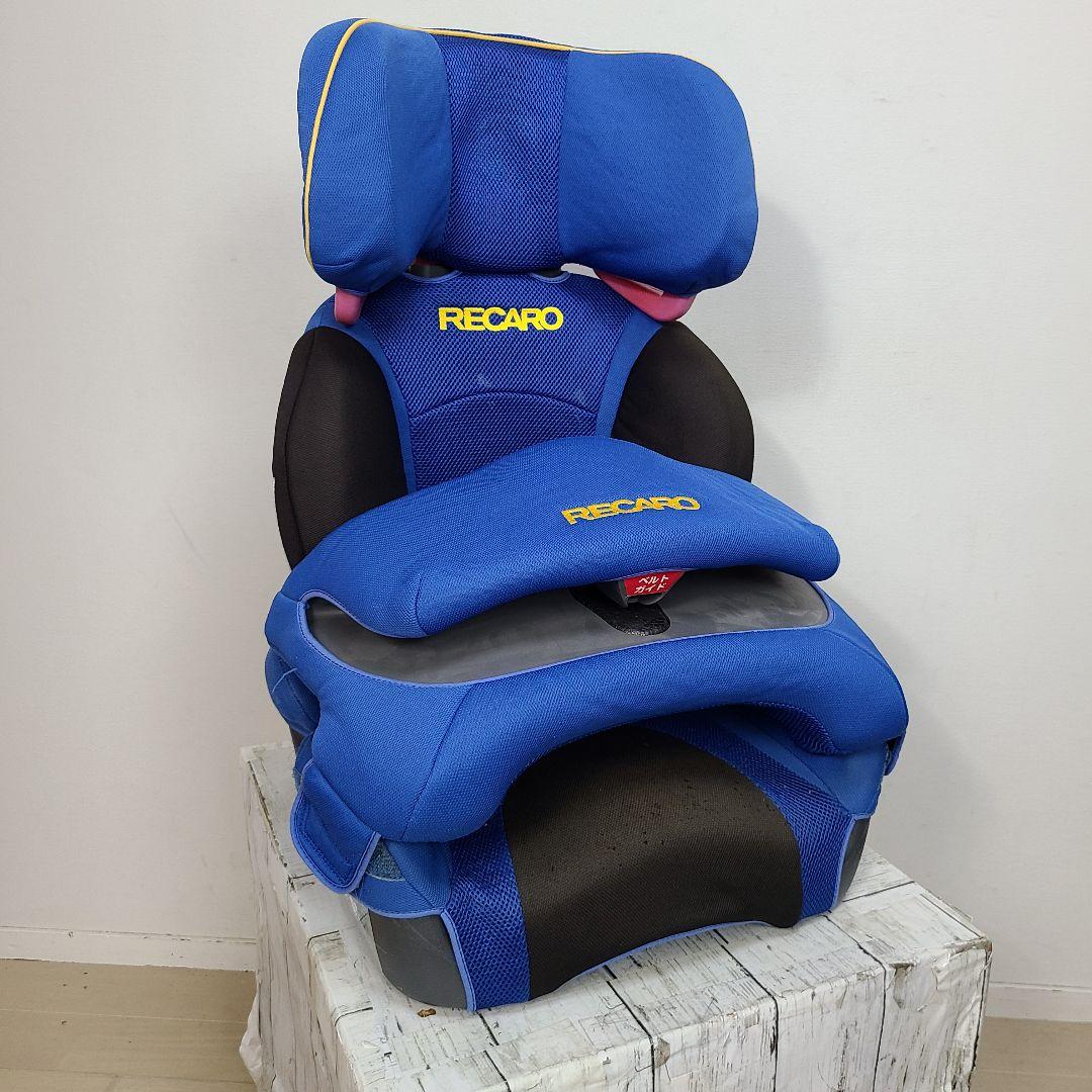 み*う様 チャイルドシート　ジュニアシート　レカロ　1歳～11歳