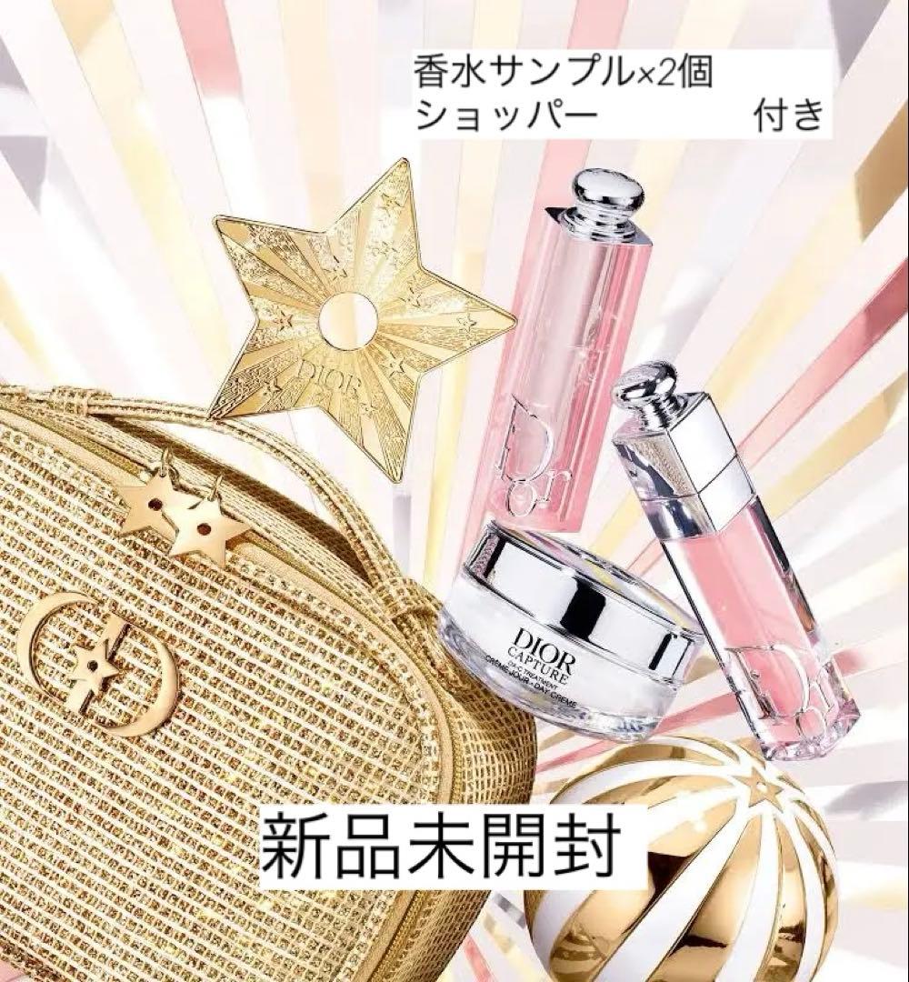 Dior 2025 クリスマスコフレ ポーチセット - メルカリ