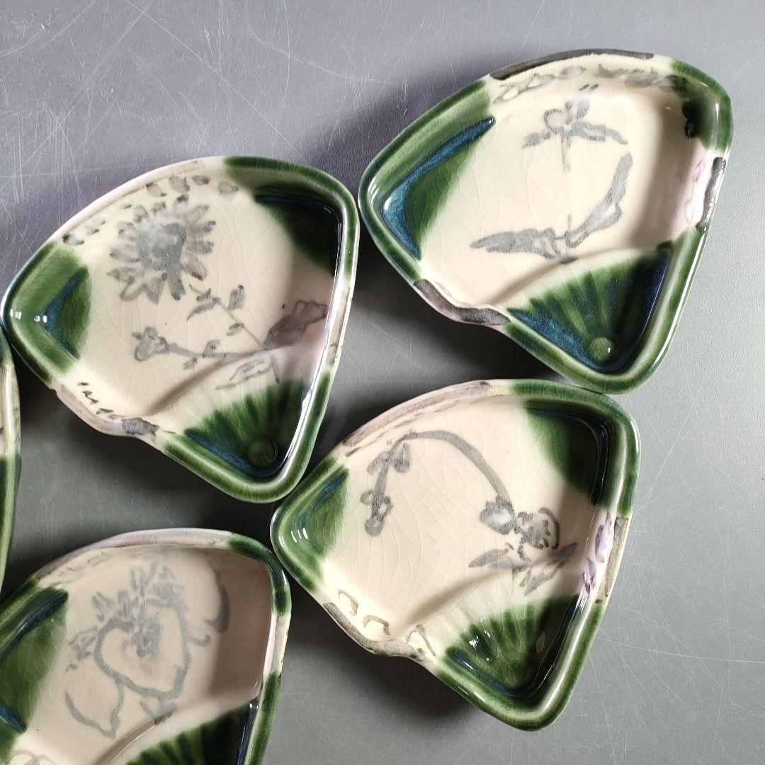 A913-2/織部焼/欣三 造/扇形皿5客/絵変/向付/飾皿/の通販はau PAY