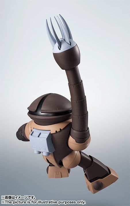 ROBOT魂 MSM-04 アッガイ ver. A.N.I.M.E.【新品未開封