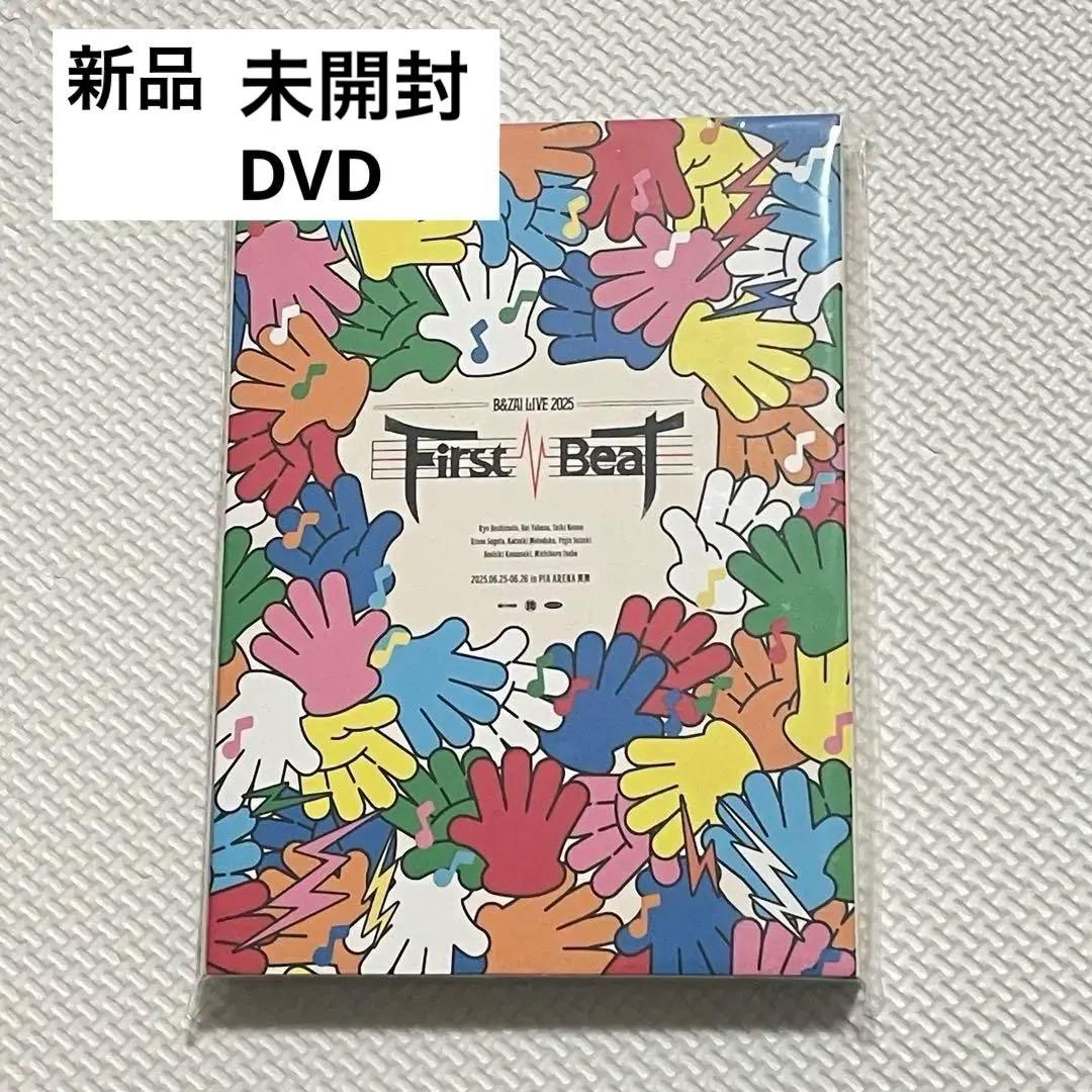 新品 未開封】B&ZAI LIVE 2025 First Beat DVD - メルカリ