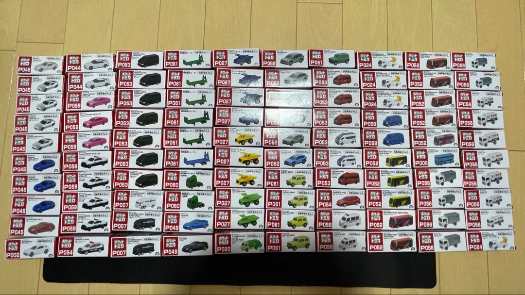 ポケットトミカまとめ売り 100台