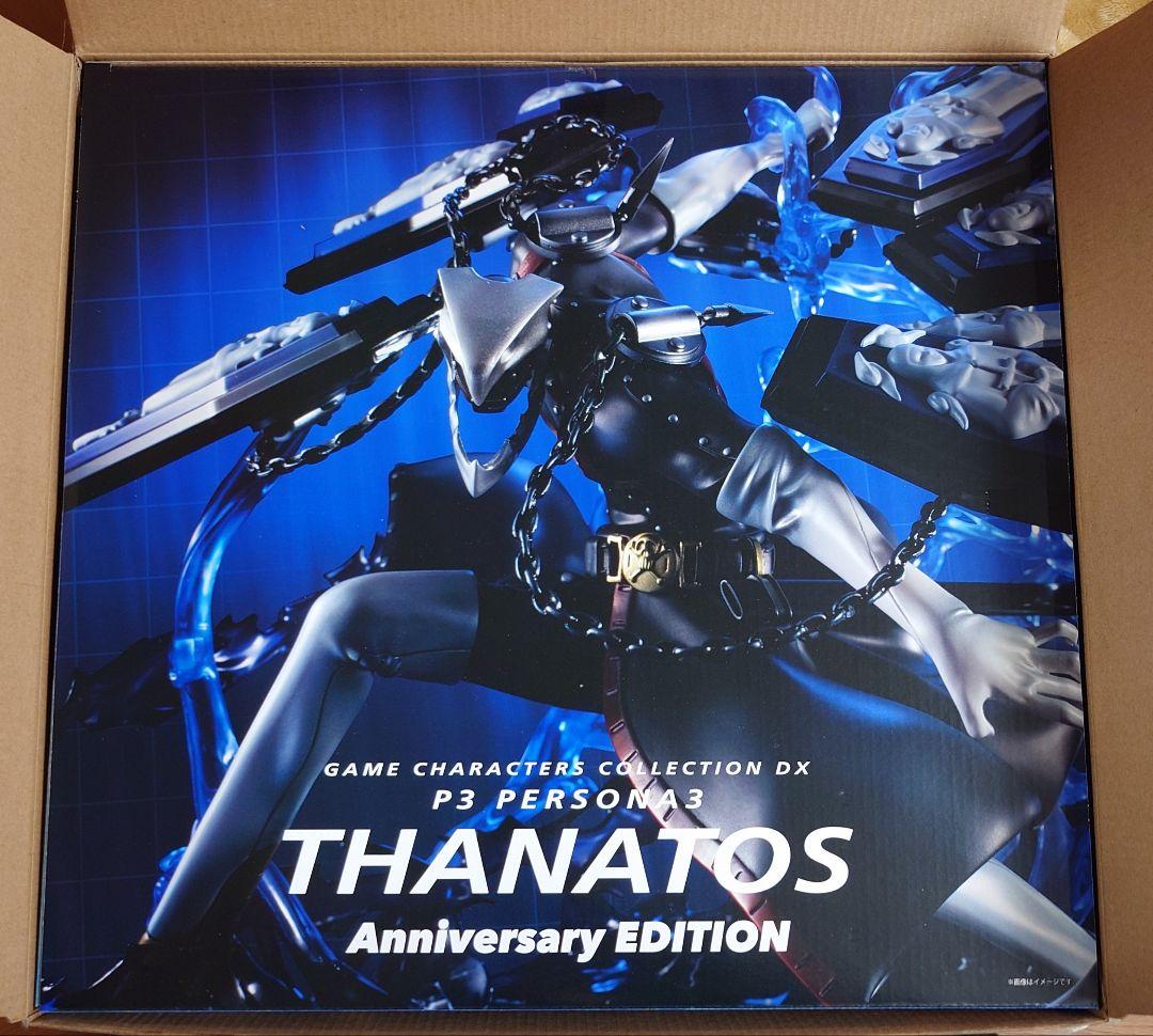 ペルソナ3　 タナトス　Anniversary EDITION