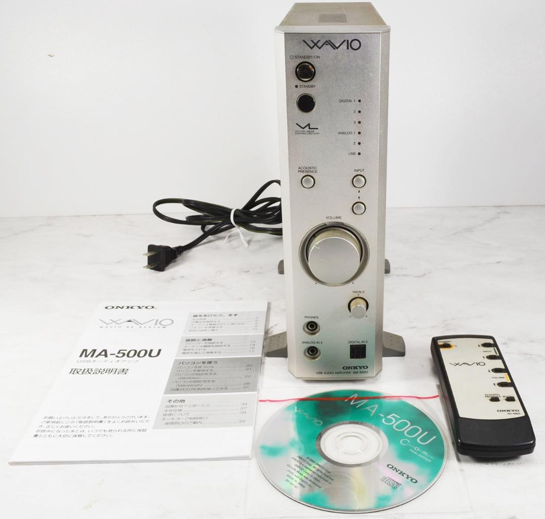 Onkyo Wavio MA-500U USB オーディオアンプ - メルカリ