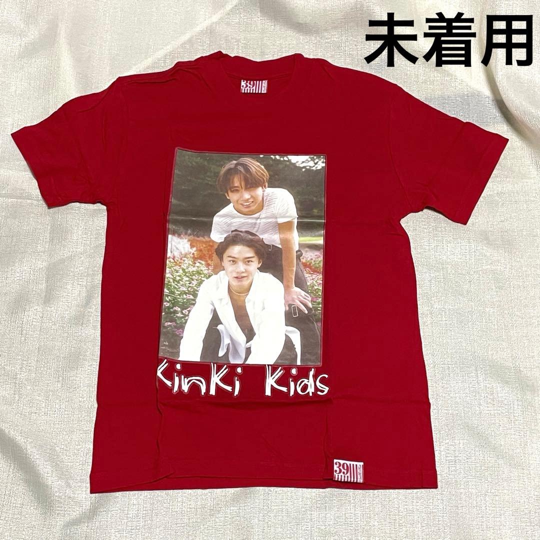 KiNKi Kids 赤 Tシャツ