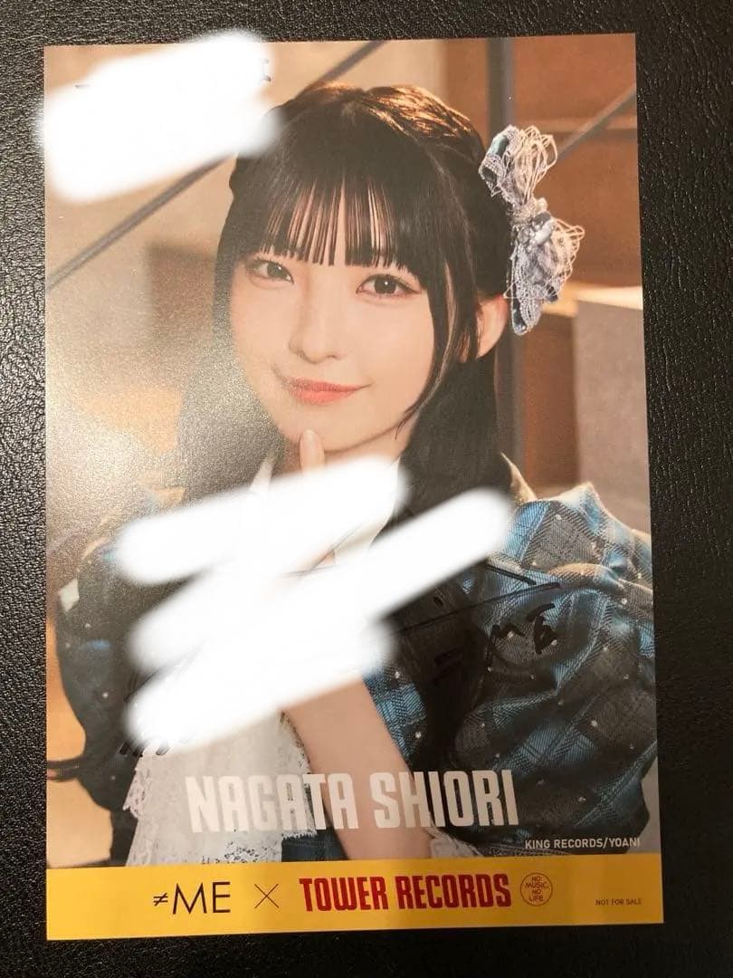 ノイミーHMV特典 直筆サイン 永田詩央里