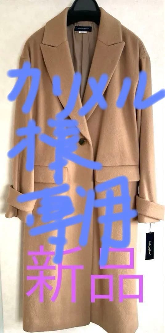 ジャケット・アウター Catherine Harnel 楽天市場】キャサリンハーネル（コート・ジャケット｜レディース