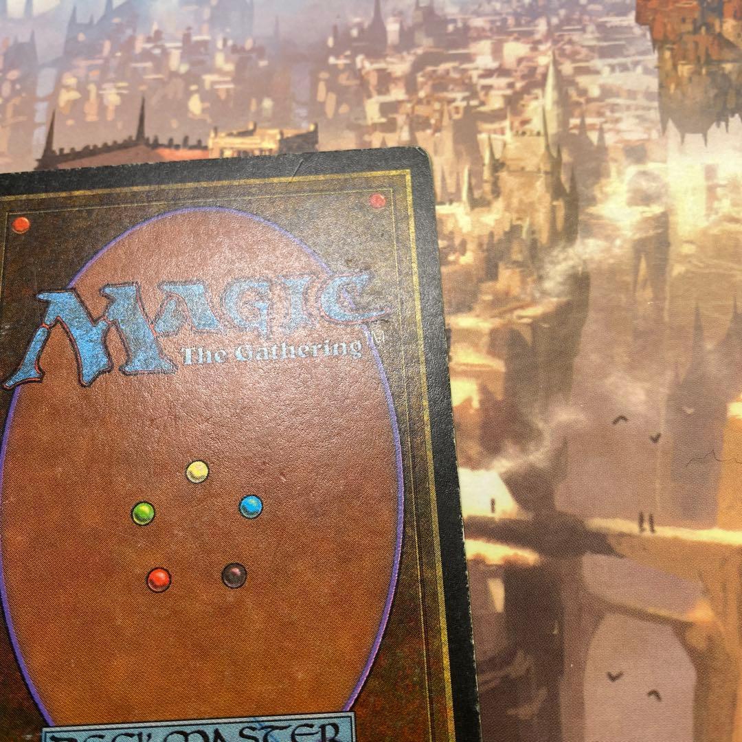 MTG Moat 英語版