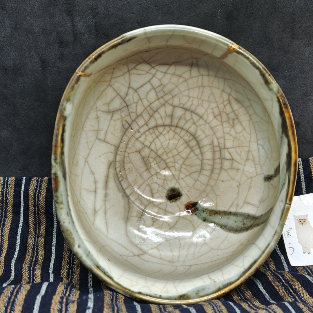 古万古焼、御所丸茶碗(元箱、包み古布付)