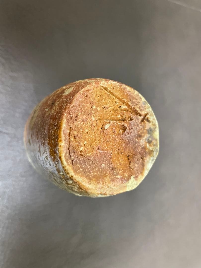 古谷道生 信楽茶入 共箱 共布 信楽焼 茶入 茶道具 伊賀双耳花入 古谷