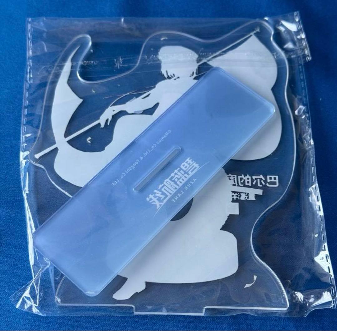 【特典付き】アズールレーン ボルチモア スプレンディッド・ギアVer.