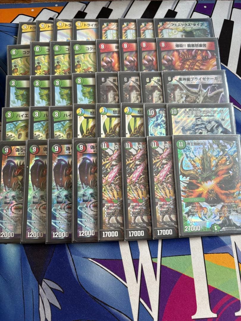 2025年最新】ブライゼシュートの人気アイテム - メルカリ ブライゼ