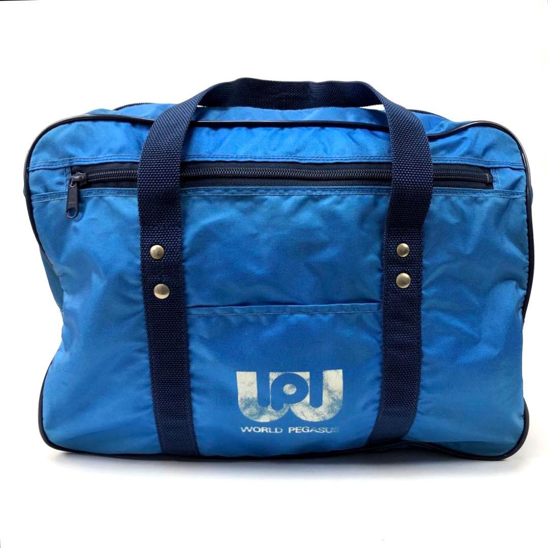 レア！ 旧ワッペ ワッペ ワールドペガサス スクバ スクールバッグ 青