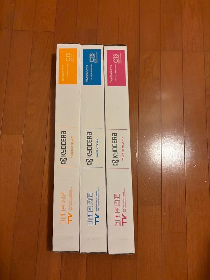 京セラTK-8556Y/M/C トナーカートリッジ3色セット - メルカリ