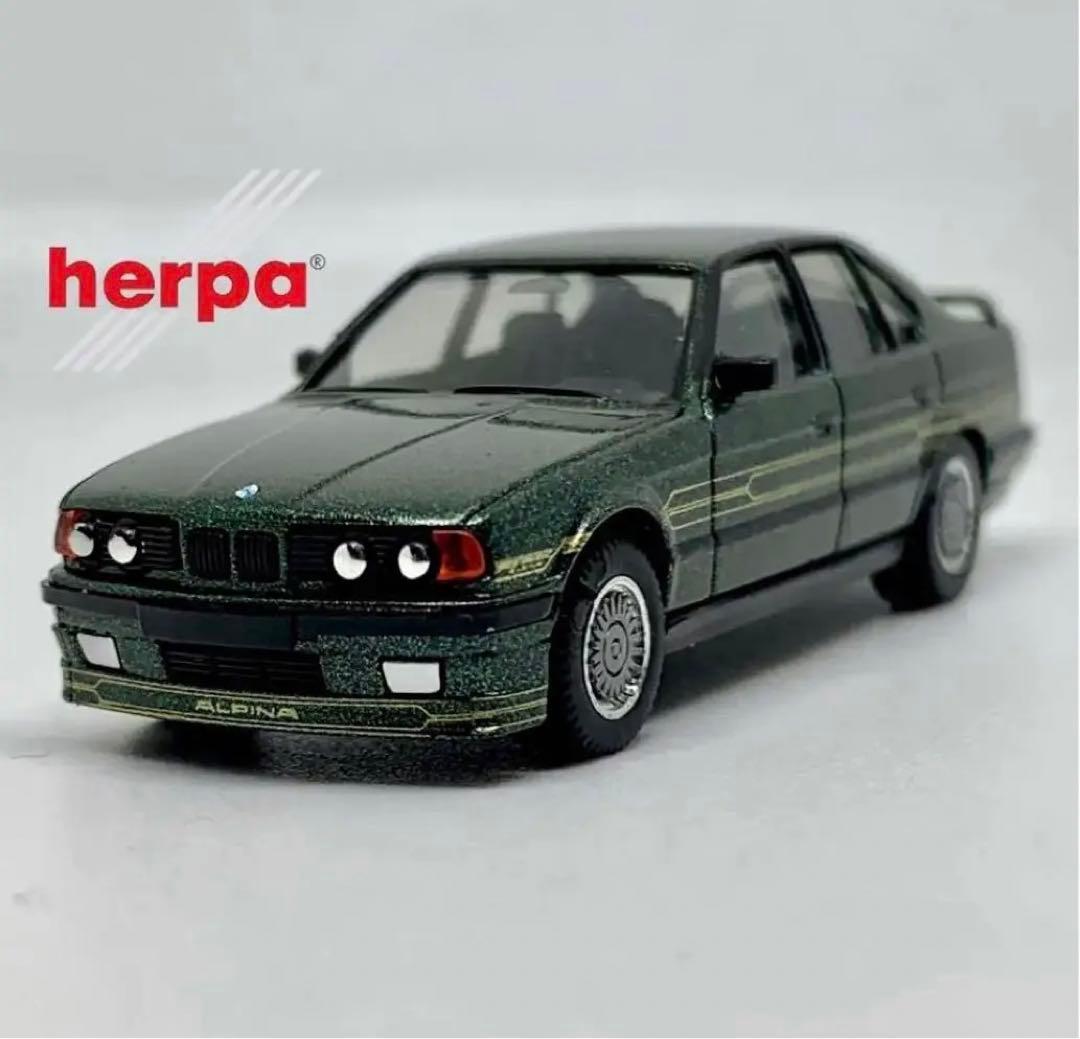 stk様 リクエスト 8点 まとめ商品