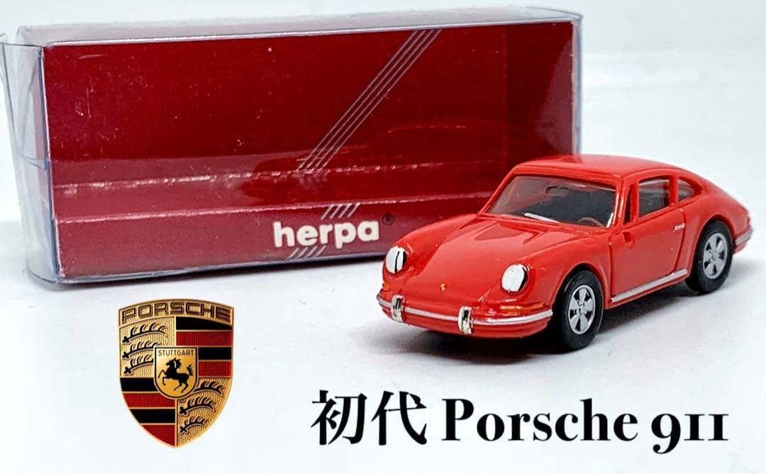 stk様 リクエスト 8点 まとめ商品