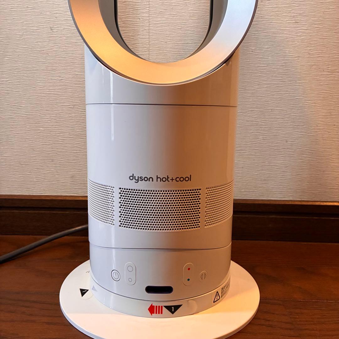 Dyson Hot + Cool AM05ファンヒーター [ホワイト/シルバー]