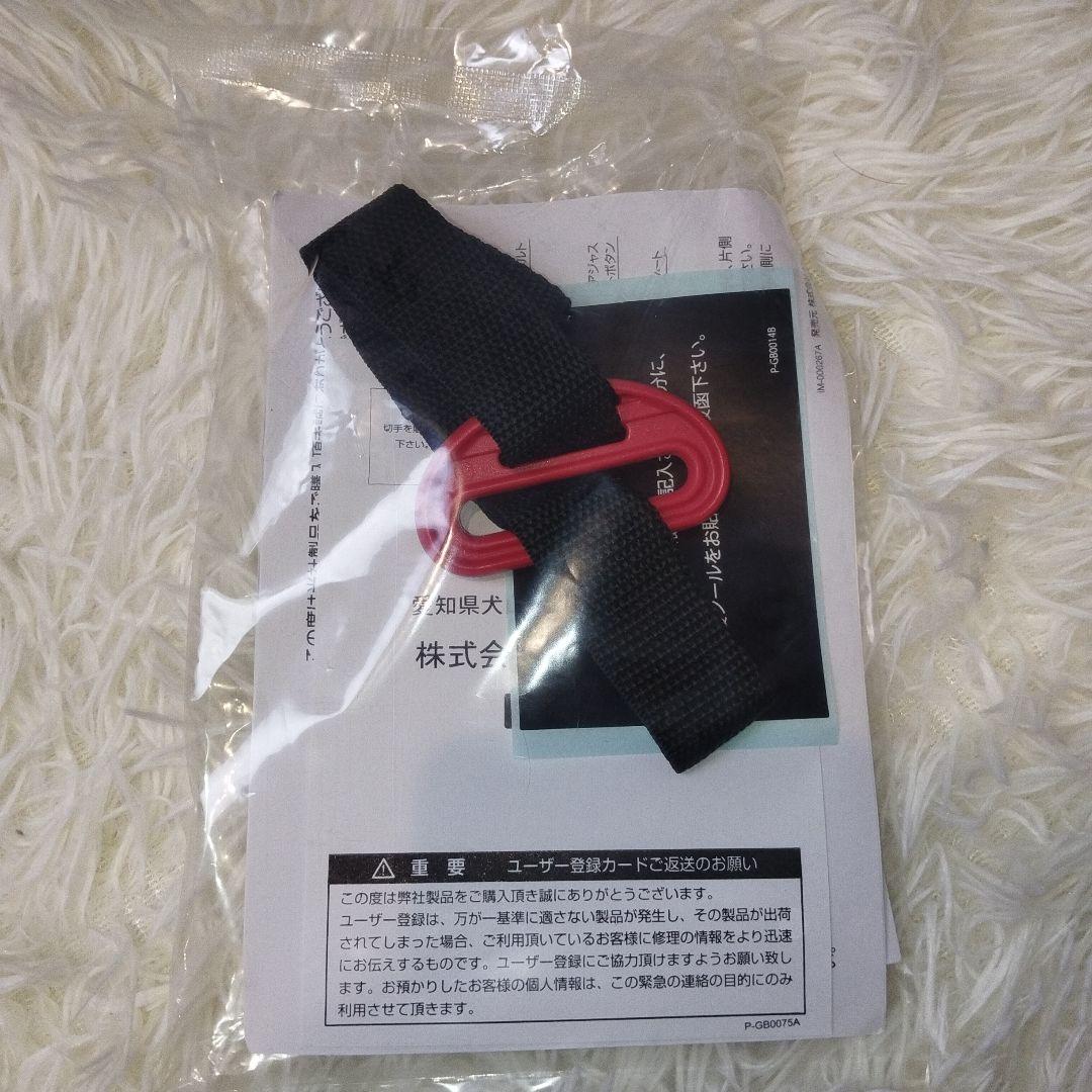 【新品未使用品】Joie エレベート ジュニアシート チャイルドシート