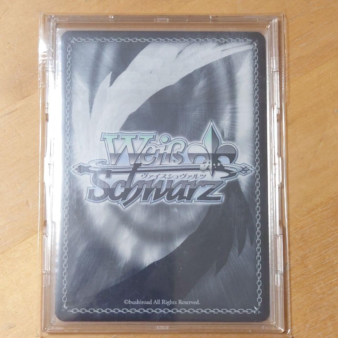 ヴァイスシュヴァルツ がうるぐら sp アーニャ sspイオフィ ホロライブ