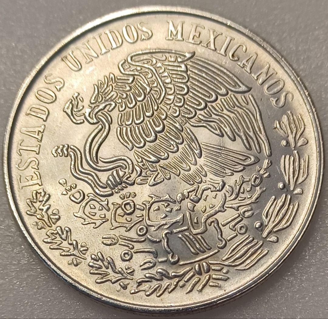 奴隷制や人種差別の廃止を提唱したホセ・マリア・モレーロス1979年