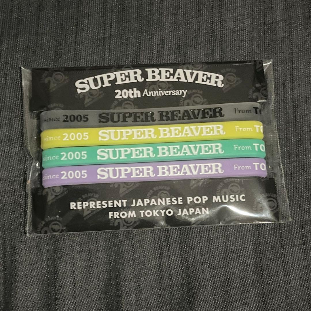 ☆お値下げ中☆SUPER BEAVER 20th ラババン - メルカリ