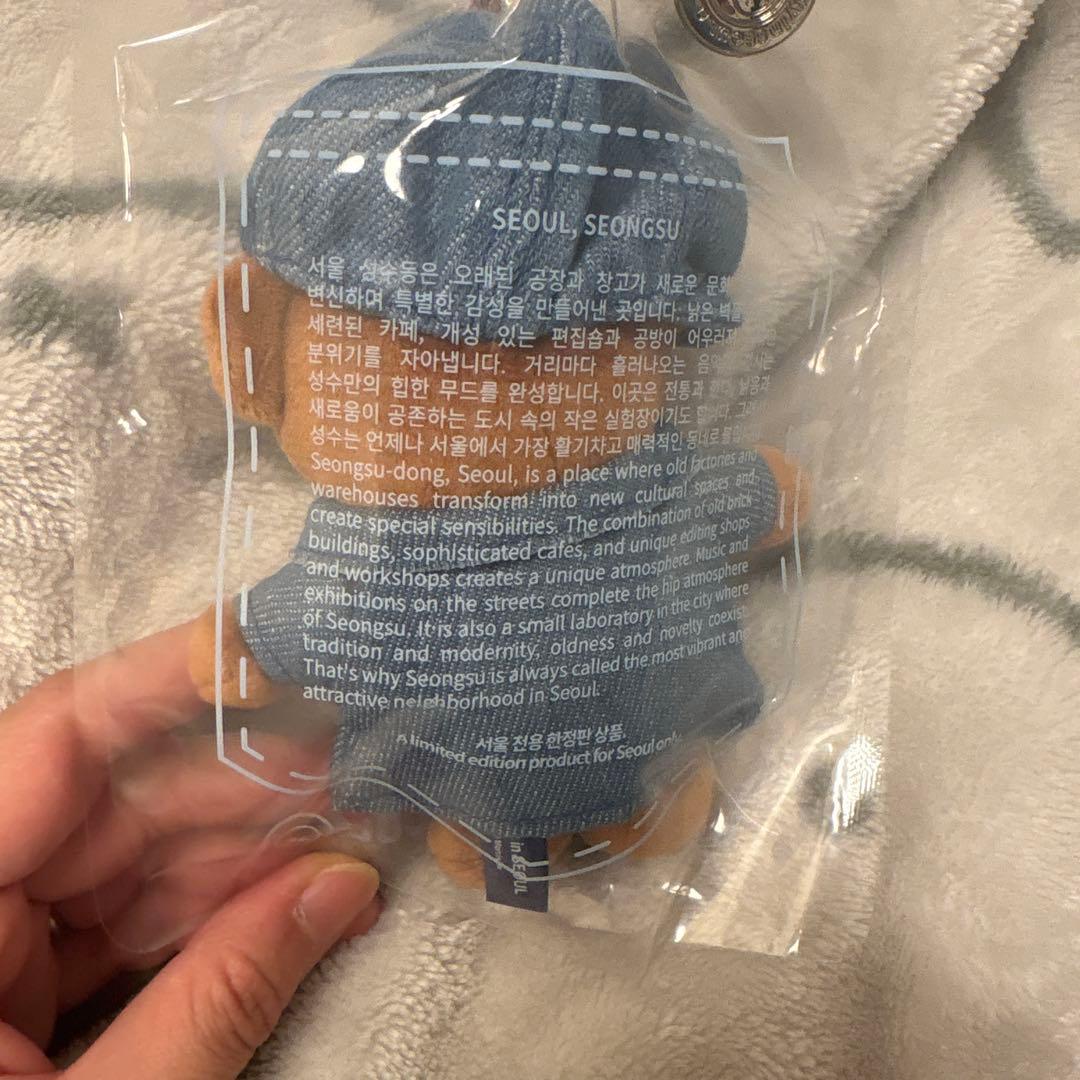 ミッフィー ソウル デニム キーリング 3種セット 韓国限定 miffy 聖水