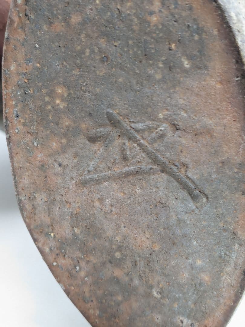 岡山県重要無形文化財 浦上善次 備前焼 壬申置物 共箱栞 サル 猿