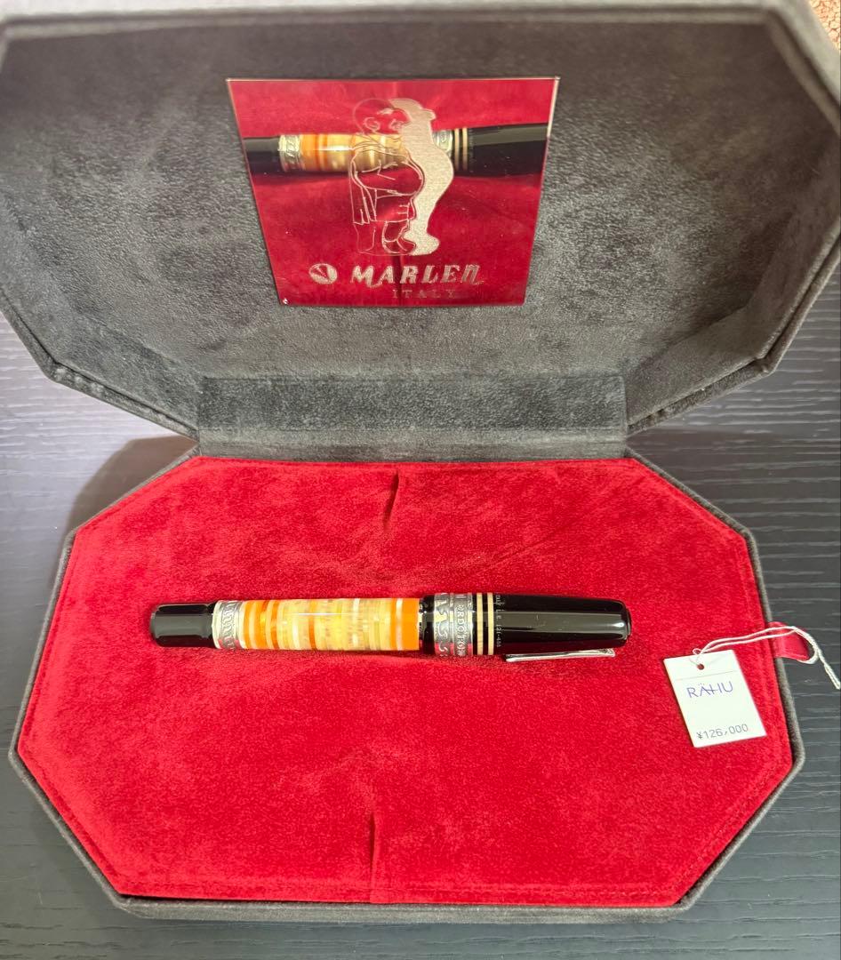 マーレン ANTICA ATELLA アンティカ・アテラ ローラーボール