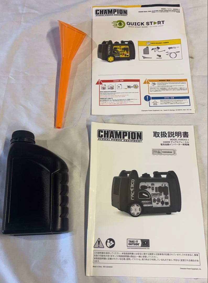 チャンピオン 発電機 3100W 50/60Hz ガソリン/LPガス対応