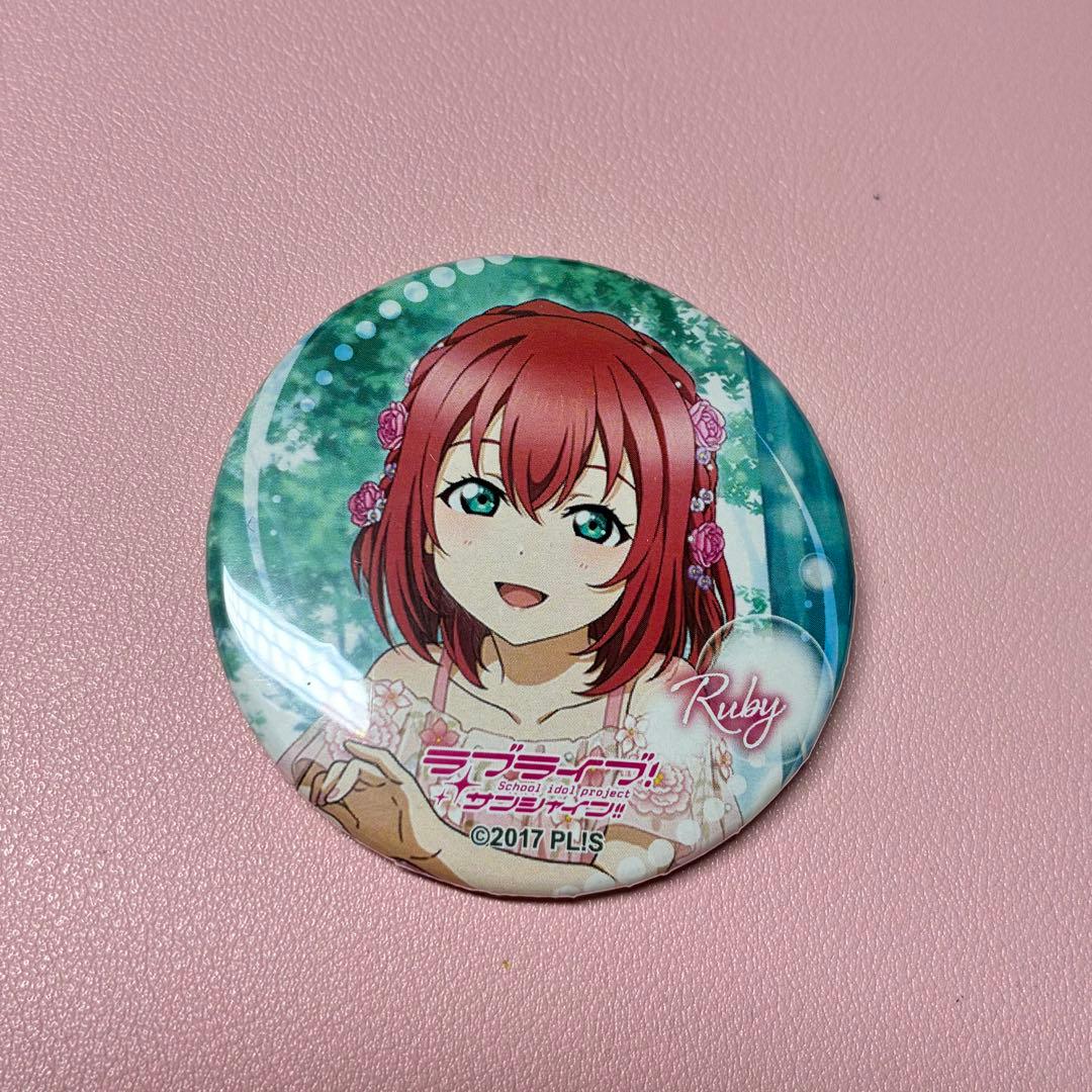 ラブライブ!サンシャイン!! Flower Party 黒澤ルビィ - メルカリ
