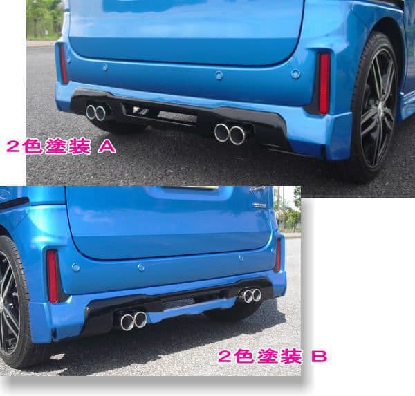 3409 外国切手 チェコスロバキア 1988年 自動車 4種 3409 外国切手