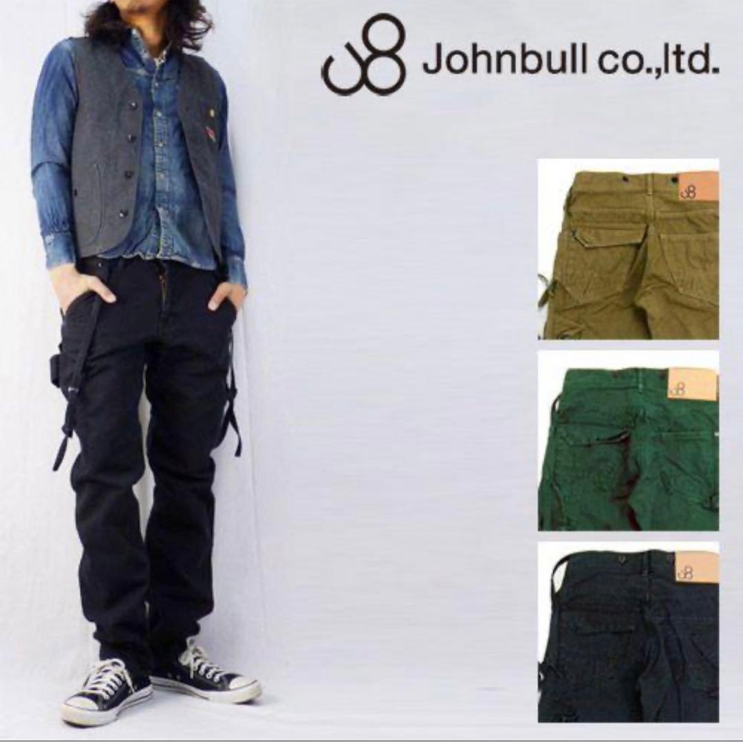 本場奄美大島紬 衣の音 経緯絣 小紋正絹 雪輪 花唐草 証紙 未使用 イ6013