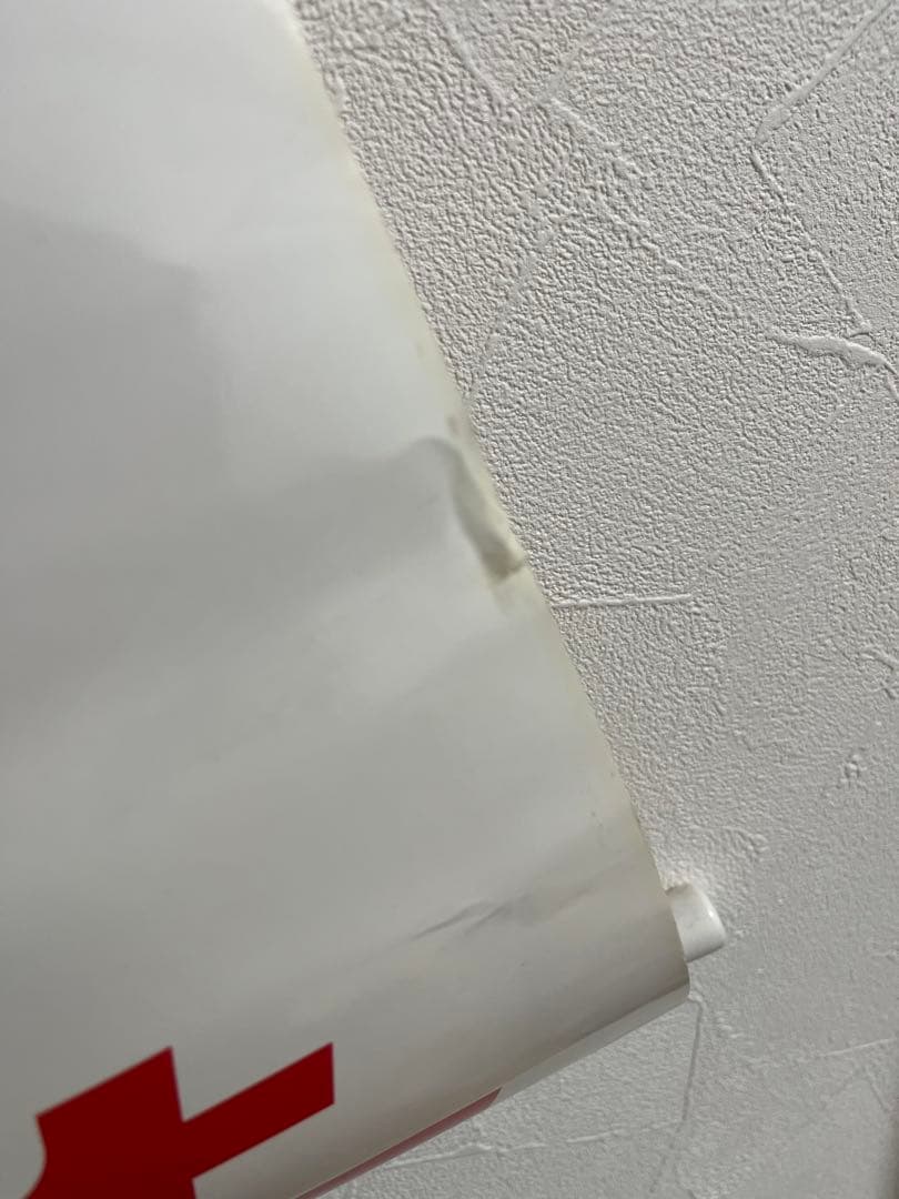 上野樹里　等身大パネル　ブリヂストン　販売ポップ　3点セット