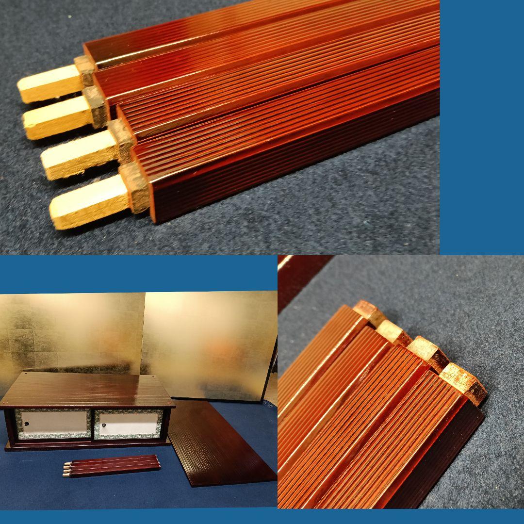 AO38 紹鴎棚 組立式 茶道具棚物 溜塗 紙箱入 じょうおうたな - メルカリ