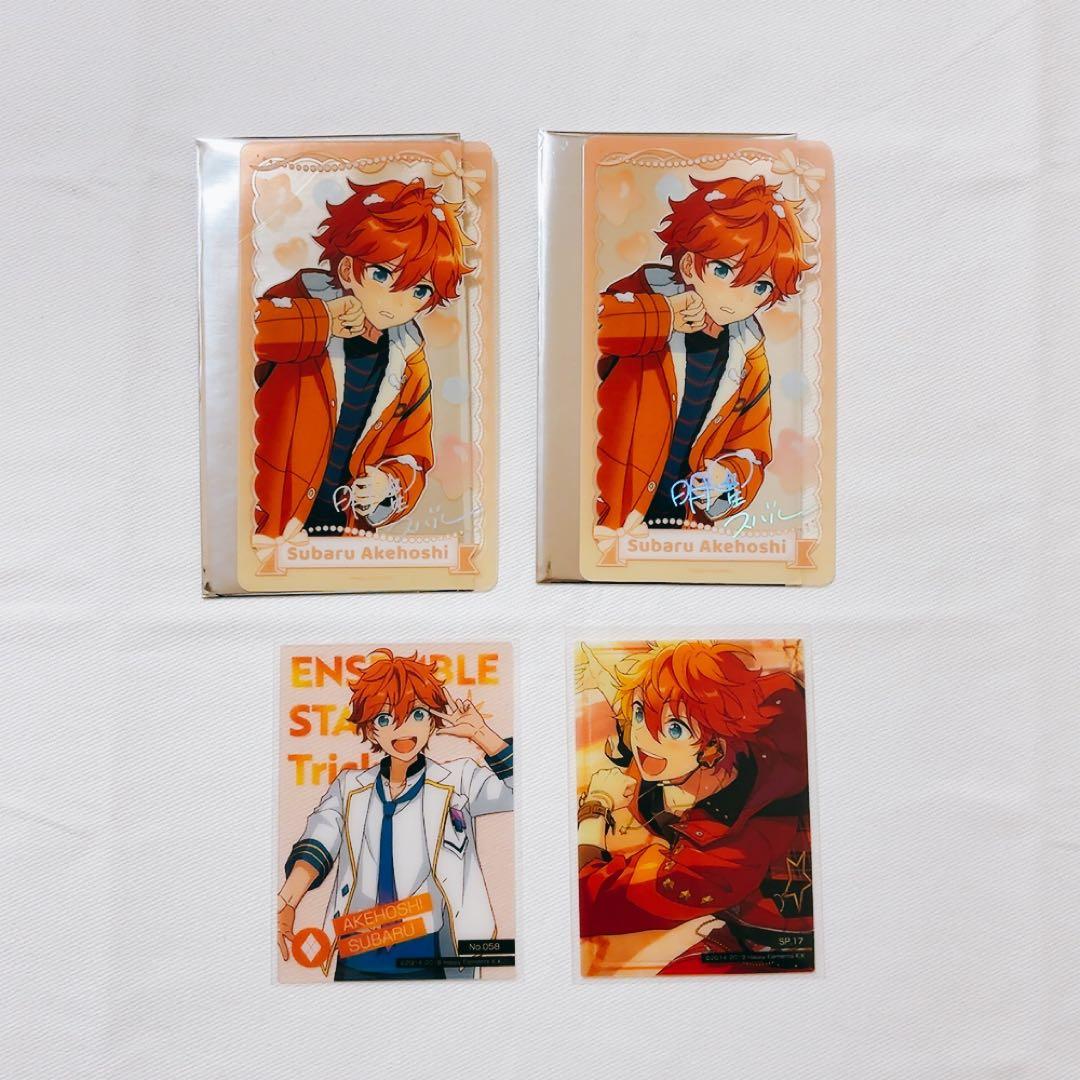 あんさんぶるスターズ あんスタ Trickstar 明星スバル まとめ - メルカリ