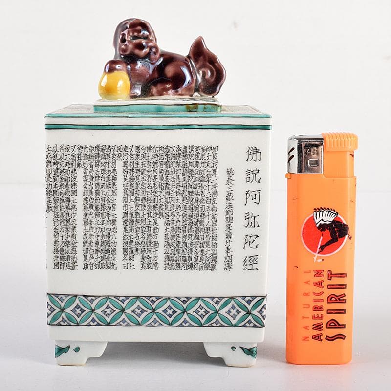 安い九谷焼 古今集の通販商品を比較 | ショッピング情報のオークファン