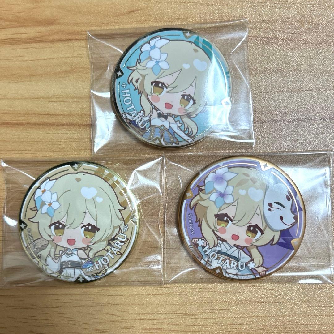 原神 スイパラ モンド 璃月 稲妻 55点コンプリートセット スイパラ原神