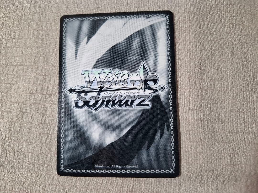 ヴァイスシュヴァルツ プロセカ Vol.3 宵崎奏 SEC SR まとめ売り