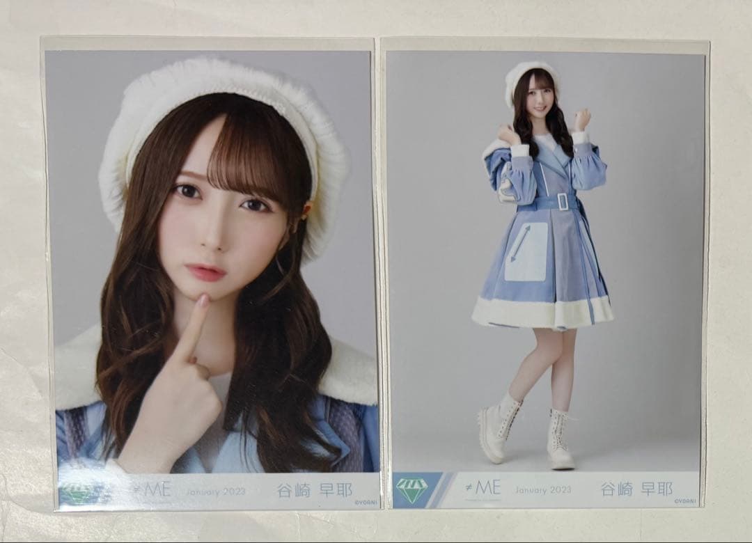 ≠ME ノイミー 谷崎早耶 はにかみショート セミコンプ - メルカリ