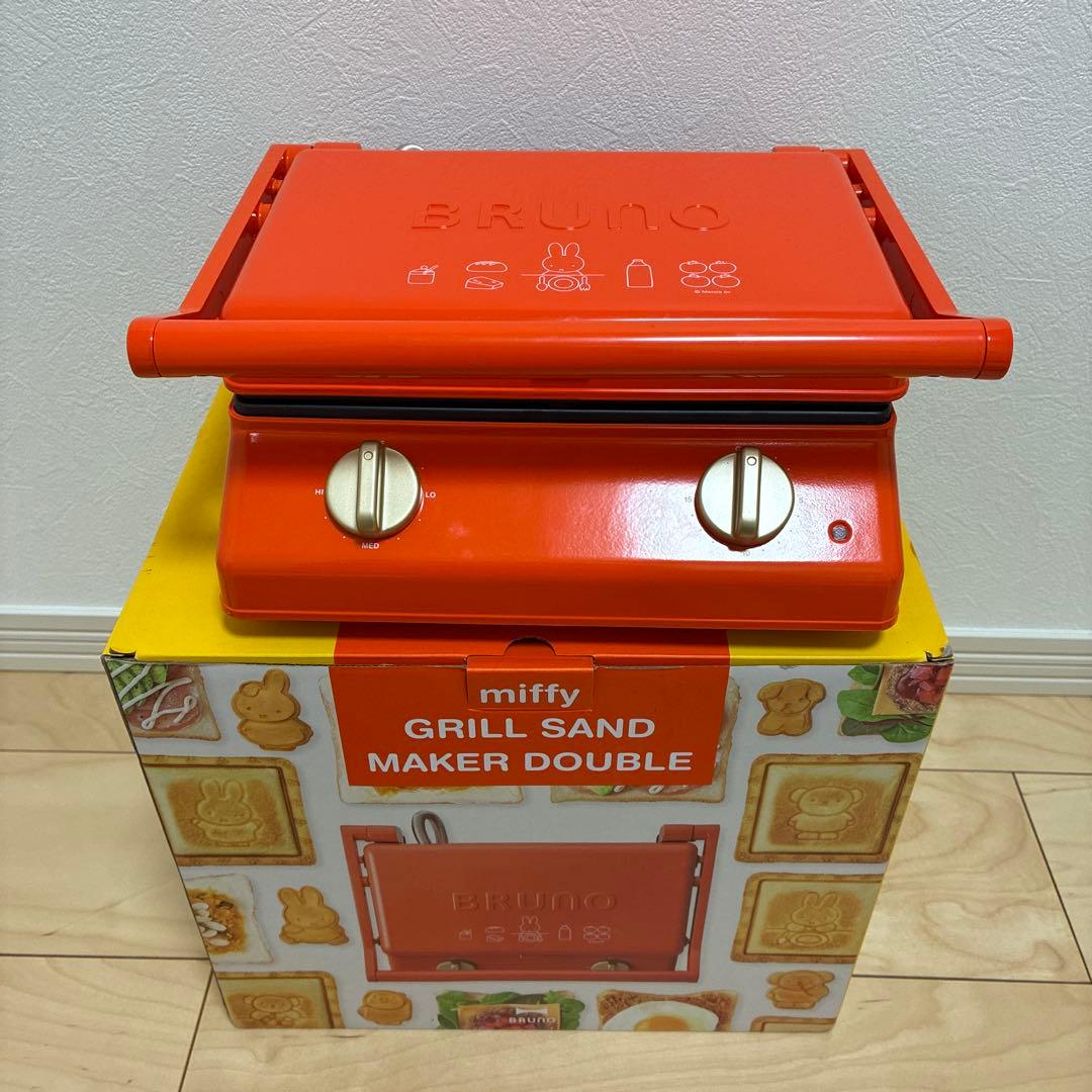 BRUNO×miffy GRILL SAND MAKER DOUBLE 美品 - メルカリ