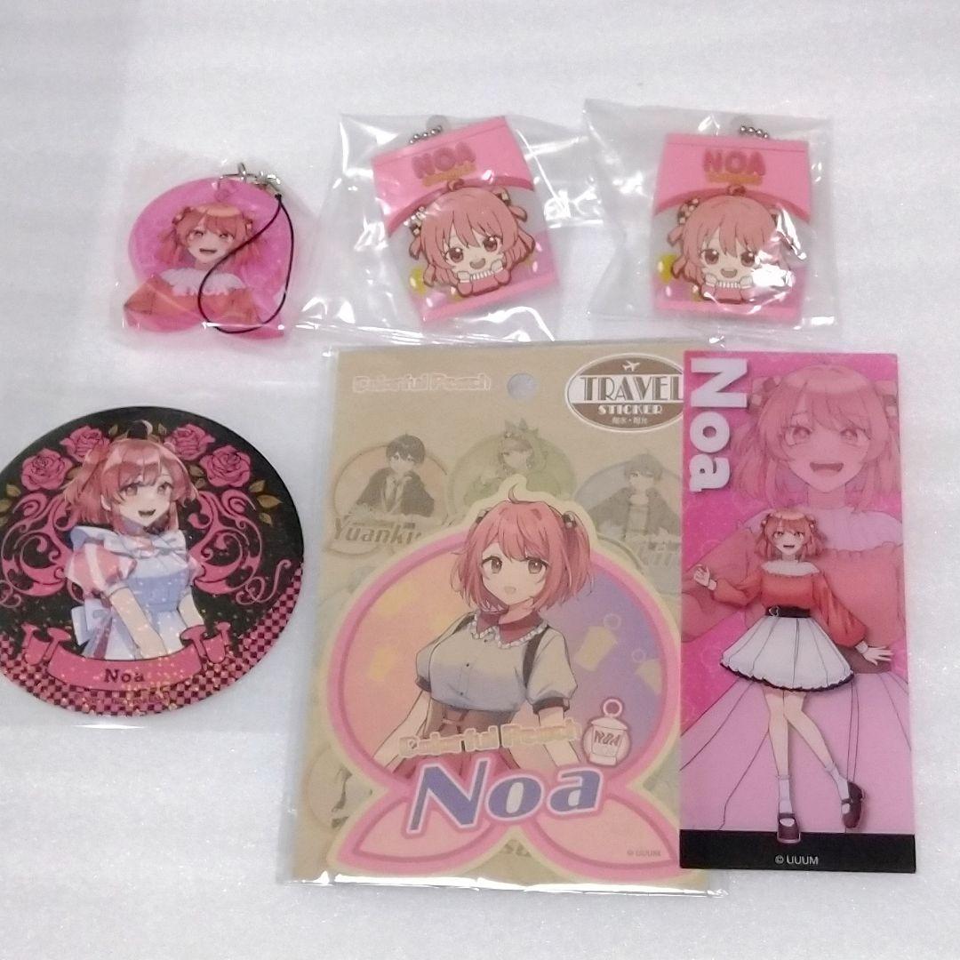 カラフルピーチ からぴち のあ グッズ まとめ売り 6点 - メルカリ から